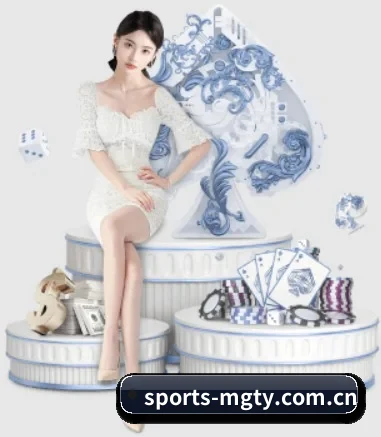 sports-mgty.com.cn APP 界面